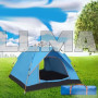 Палатка автоматическая G-Tent 210х210х135 см Голубая